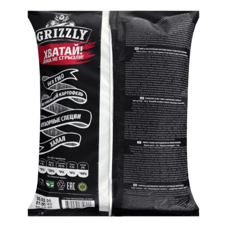 Чипсы Натуральные Картофельные Паприка Grizzly м/у 60г
