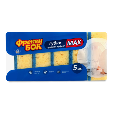 Губки Фрекен Бок д/посуды Max Двойной Эффект 5шт гр/у Губки Фрекен Бок д/посуды Max Двойной Эффект 5шт гр/у