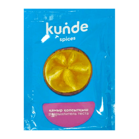 Разрыхлитель Kunde д/теста 10гр Саше
