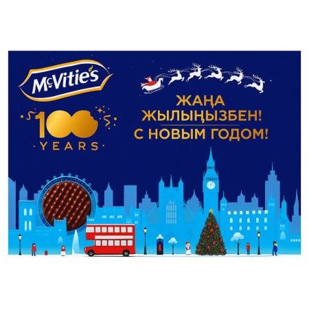 Набор Подарочный Mcvities с Новым Годом 442,7гр Кор