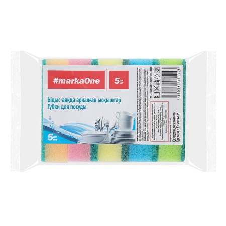 Губки Marka One д/посуды 5шт гр/уп