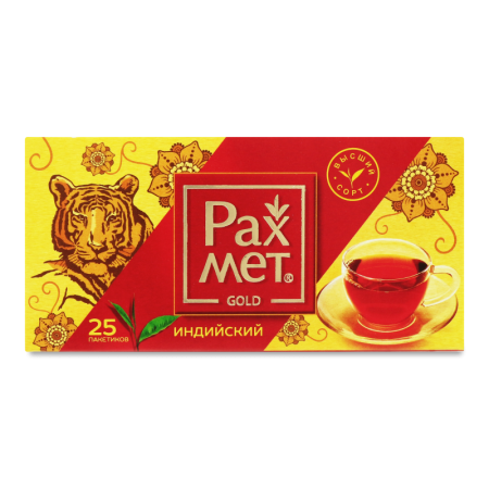 Чай Рахмет Индийский Черн 25пак Кор