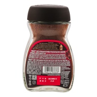 Кофе Натуральный Растворимый с Добавлением Жареного Молотого Classic Nescafe с/б 47.5г