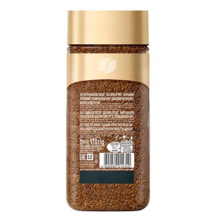 Кофе Nescafe Gold Aroma Intenso Растворимый 170гр c/б