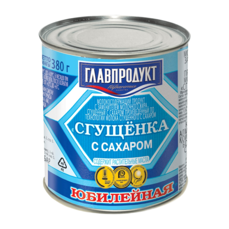 Молоко Сгущ Главпродукт Юбилейная 8,5% 322гр ж/б