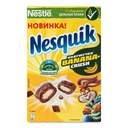 Подушечки с Начинкой со Вкусом Банана Nesquik к/у 220г