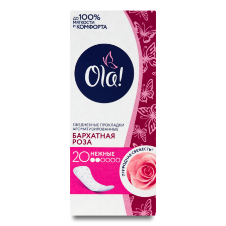 Прокладки Ola Daily Deo Роза Ежедневные 20шт Кор