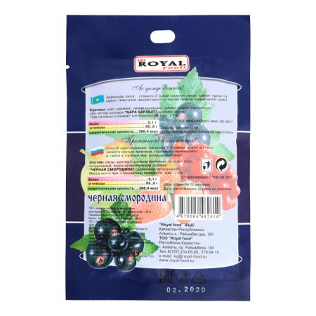 Кисель Быстрорастворимый Черная Смородина Royal Food м/у 100г