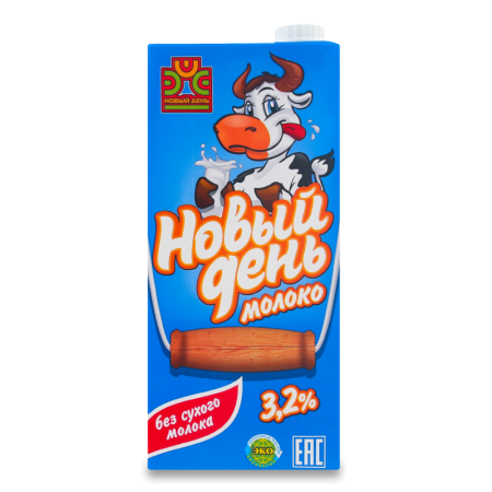 Молоко 3.2% Ультрапастеризованное Новый День т/п 1л