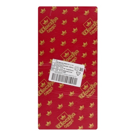 Сыр Шостка Гауда Твердый 45% кг