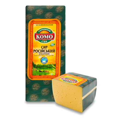 Сыр 50% Российский Классический Комо кг