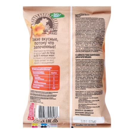 Чипсы Lays из Печи Лисички в Сметане 85гр п/п