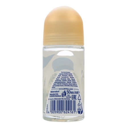 Антиперспирант Черное и Белое Невидимый Гладкий Шёлк Nivea 50мл