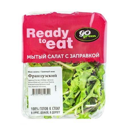 Зелень Gogreen Ready to Eat Салат Французский 100гр в/у