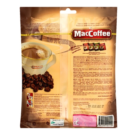 Кофе Maccoffee 3в1 10пак