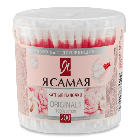 Палочки Ватные Original Care я Самая 200шт