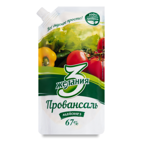 Майонез 3 Желания Провансаль 67% 380гр д/п
