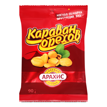 Арахис Жареный Соленый Караван Орехов м/у 90г