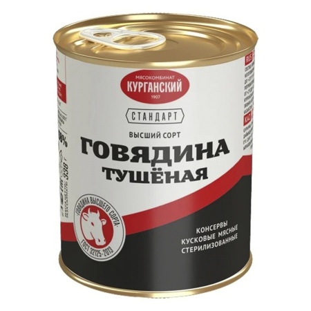 Говядина Стандарт Тушеная в/с 338гр ж/б Говядина Стандарт Тушеная в/с 338гр ж/б
