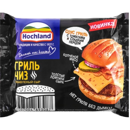 Сыр Hochland Плавленый Гриль Чиз 150гр фл/п