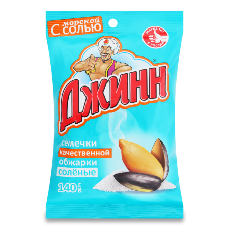 Семечки Джинн с Морской Солью 140гр фл/п