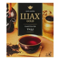 Чай Черный Байховый Гранулированный Индийский Gold Шах к/у 100х2г