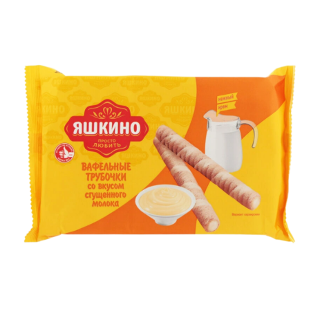 Трубочки Вафельные со Вкусом Сгущенного Молока Яшкино м/у 190г