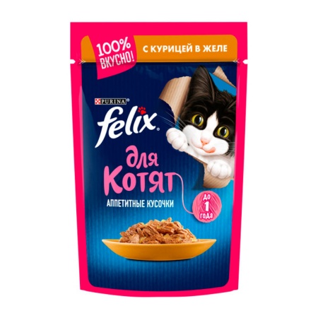 Корм Felix д/котят Курица в Желе 75гр д/п