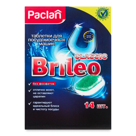 Таблетки Для Посудомоечных Машин Сlassic Brileo Paclan 14шт