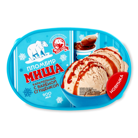 Мороженое 12% Пломбир Карамельный с Вареной Сгущенкой Миша шин-лайн п/у 490г