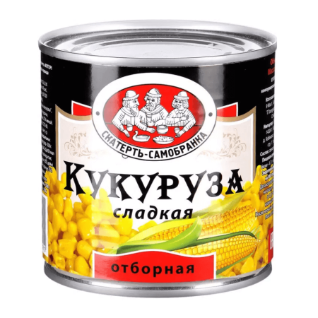 Кукуруза скатерть-самобранка сл Отборная 340гр ж/б
