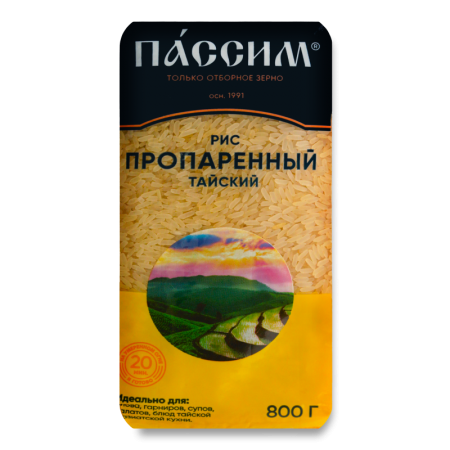 Рис Пропаренный Тайский Пассим м/у 800г