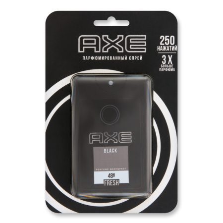 Спрей Парфюмированный Axe Black 17мл бл/у