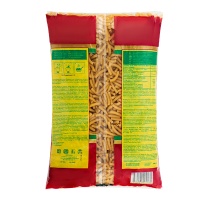 Макароны Султан Рожки ї5 Особые 1600гр п/п