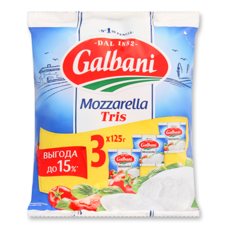 Сыр Galbani Mozzarella Santa Lucia Трио 375гр п/п 45%