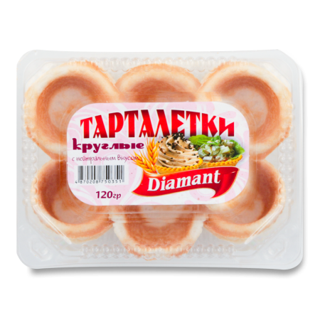 Тарталетки Круглые Diamant п/у 120г