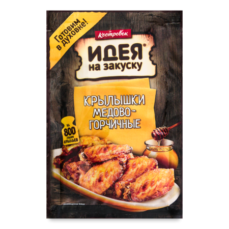 Маринад Для Приготовления Крылышек медово-горчичных Идея на Закуску Костровок м/у 80г