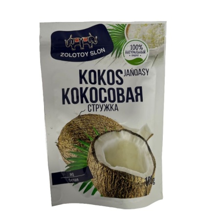 Кокосовая Стружка Zolotoy Slon Белая 100г стаб/б