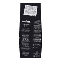 Кофе Lavazza Caffe Espresso в Зернах 250гр стаб/б