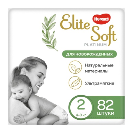Подгузники Huggies Platinum 2 4-8кг 82шт гр/у