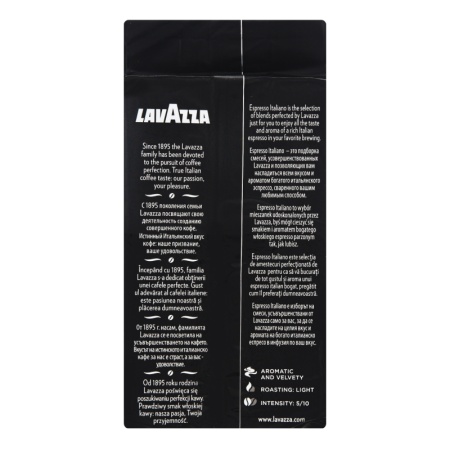 Кофе Lavazza Espresso Средняя Обжарка Среднетонкий Помол 250гр стаб/б
