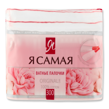 Палочки Ватные Original Care я Самая 300шт