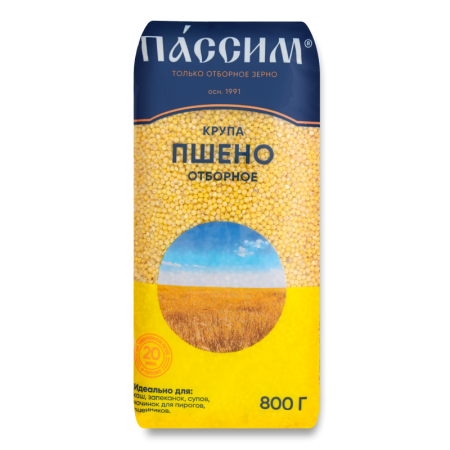Крупа Пассим Пшено 800гр