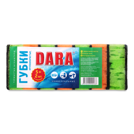 Губки Универсальные Крупнопористые Dara 7шт