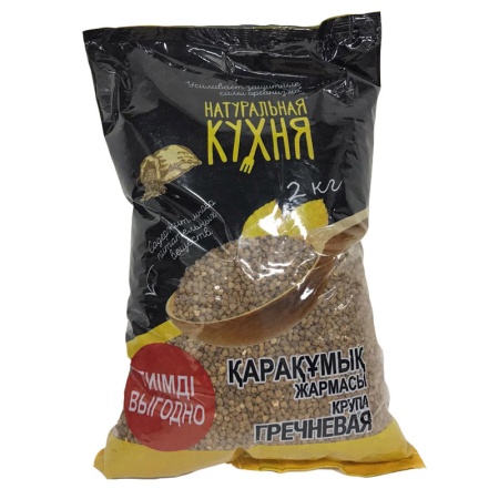 Крупа Гречневая Натуральная Кухня 2кг фл/п