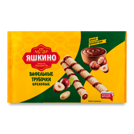 Трубочки Вафельные Ореховые Яшкино м/у 190г