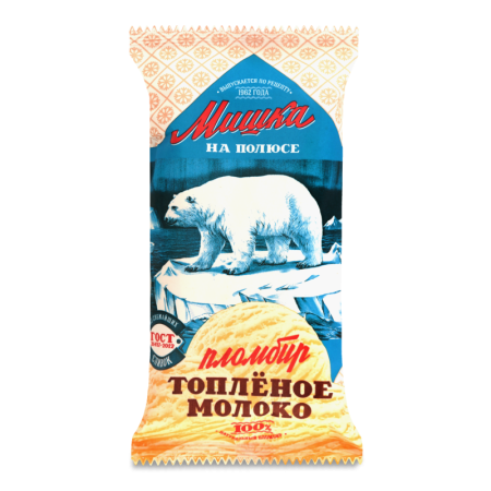 Мороженое 12% Пломбир Топлёное Молоко Мишка на Полюсе м/у 200г