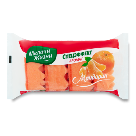 Губки Кухонные Аромат Мандарин Cпецэффект Мелочи Жизни 4шт