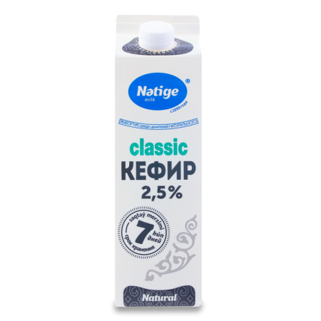 Кефир 2.5% Classic Nәtige т/п 900г