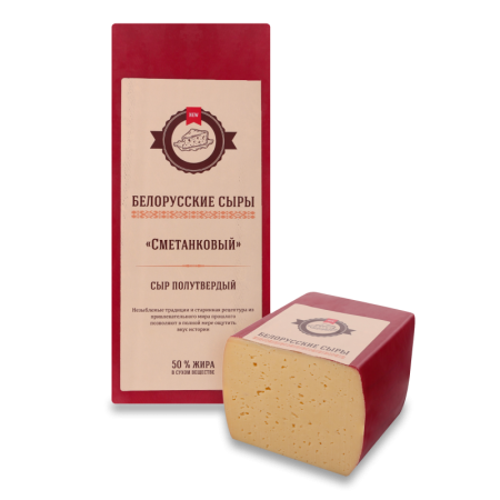 Сыр Белорусские Сыры Сметанковый Полутвердый 50% кг